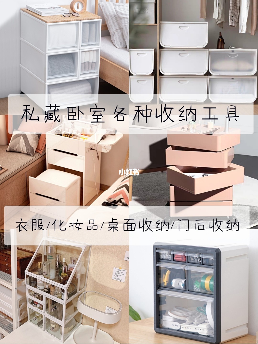 家裝設計前你考慮過這99件事兒嗎？∣裝修手冊