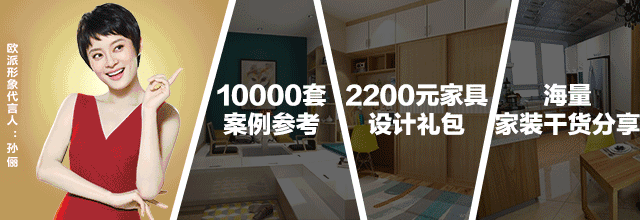 【全屋設(shè)計(jì)效果圖】三房兩廳一廚一衛(wèi)，入戶花園就是完美